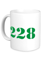 228